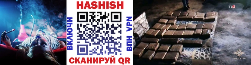 Купить Бошки Шишки  Галлюциногенные грибы  ЭКСТАЗИ  Cocaine  Амфетамин  Меф  Новое Девяткино
