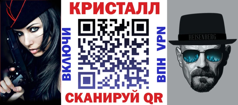 Купить где Новое Девяткино Amphetamine Розовый