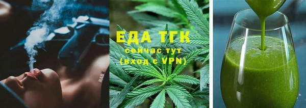 jwh Новодвинск