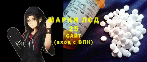 jwh Новодвинск