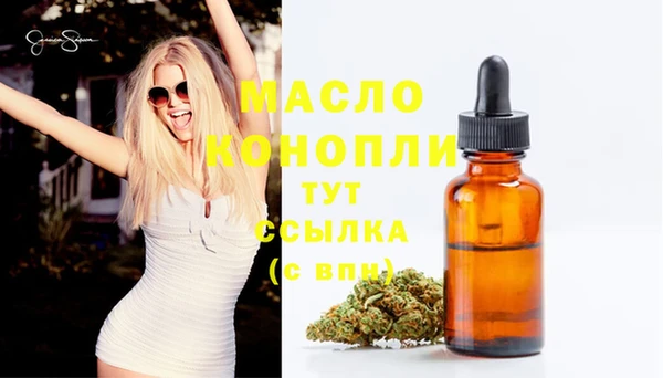 MDMA Няндома