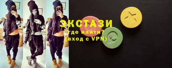 jwh Новодвинск