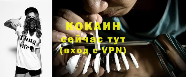 jwh Новодвинск