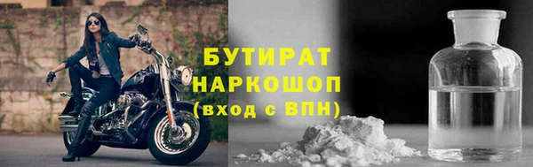MDMA Няндома