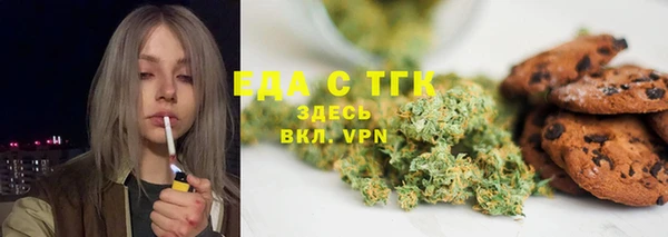 PSILOCYBIN Новозыбков