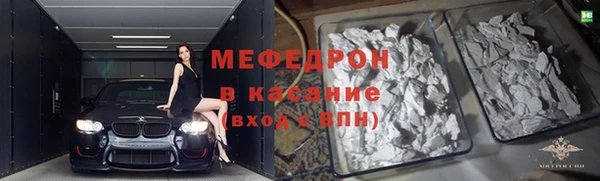 jwh Новодвинск