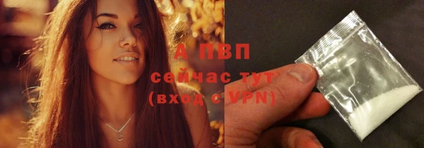 меф VHQ Новокубанск