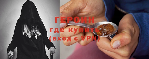 jwh Новодвинск