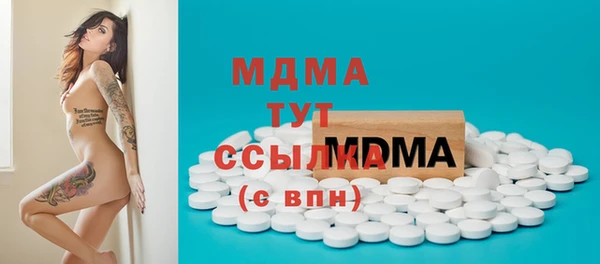 jwh Новодвинск