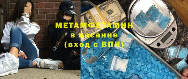 jwh Новодвинск
