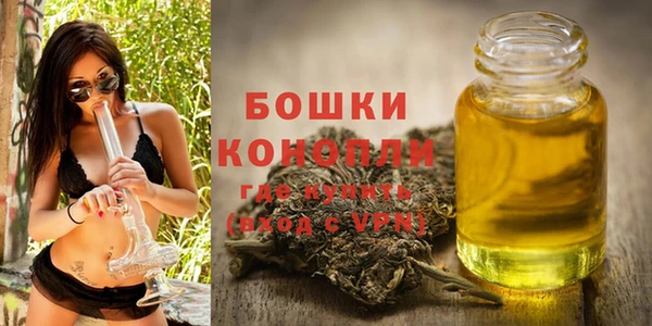 марихуана Нягань