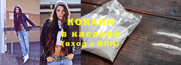 jwh Новодвинск