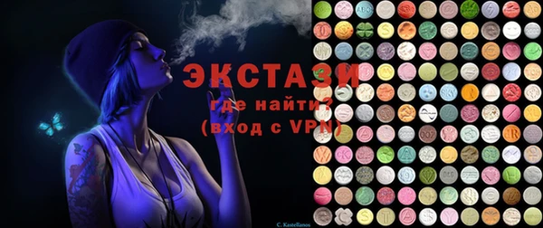 jwh Новодвинск