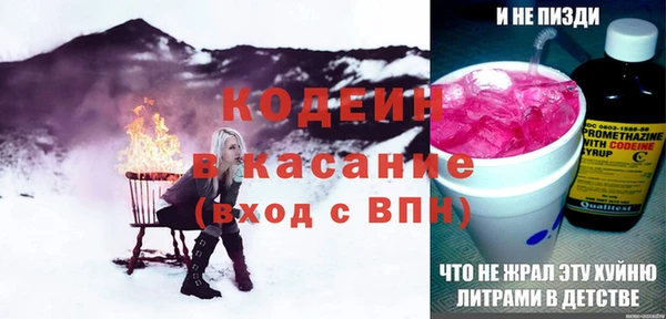jwh Новодвинск