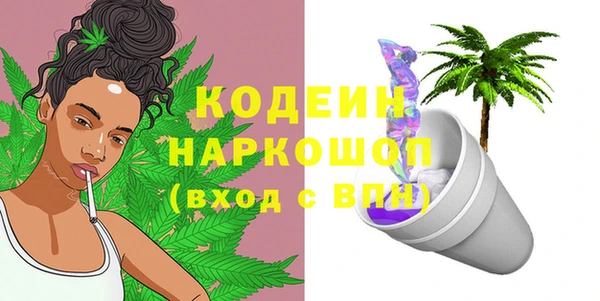 jwh Новодвинск