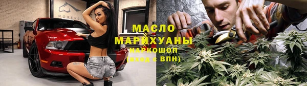 меф VHQ Новокубанск