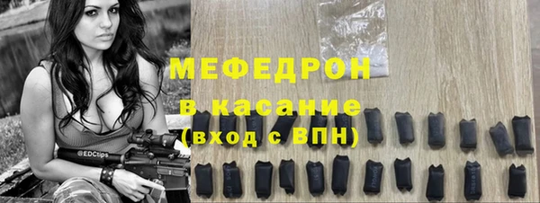 PSILOCYBIN Новозыбков