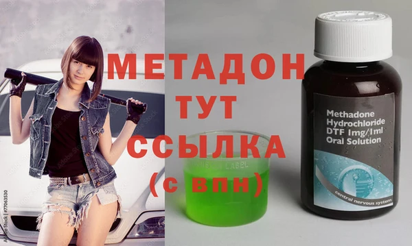 PSILOCYBIN Новозыбков
