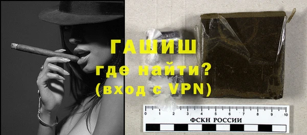jwh Новодвинск