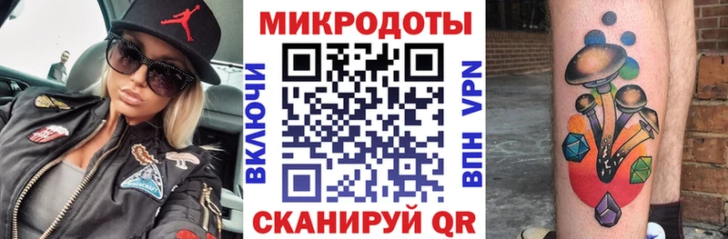 Псилоцибиновые грибы Psilocybine cubensis  Купить где  Новое Девяткино 